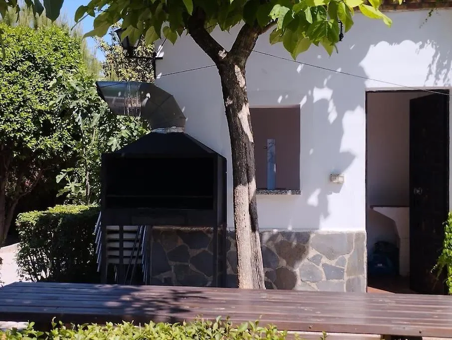 Vivienda Rural Huerta Del Medio Villa Granada 0*,