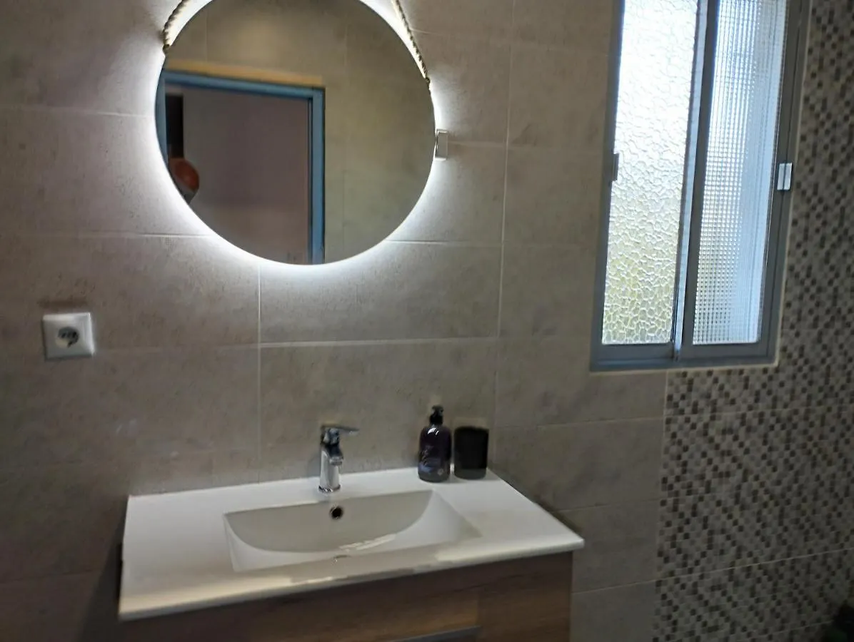 Vivienda Rural Huerta Del Medio Villa Granada Spanyolország