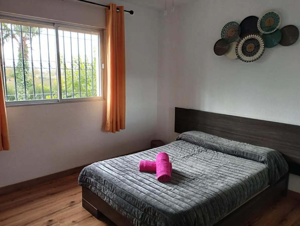 Vivienda Rural Huerta Del Medio Villa Granada Spanyolország